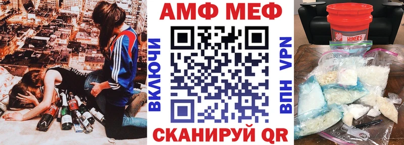 купить сайты Назарово кракен сайт Amphetamine 97%