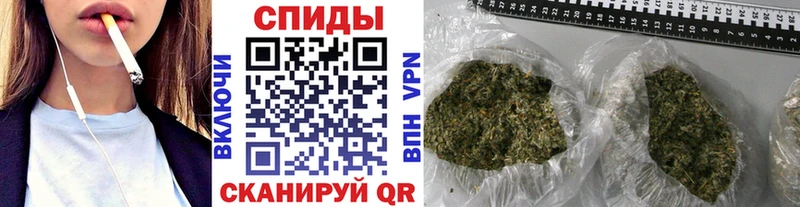 Бутират бутандиол  Назарово 