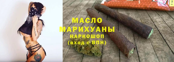 MESCALINE Ростов