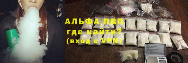 MESCALINE Ростов