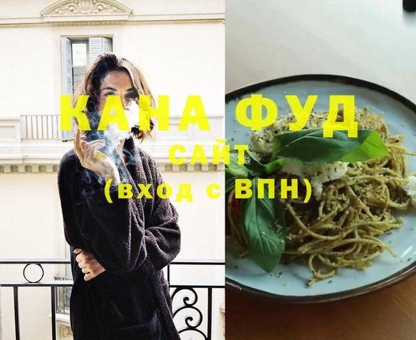 кокс Вяземский