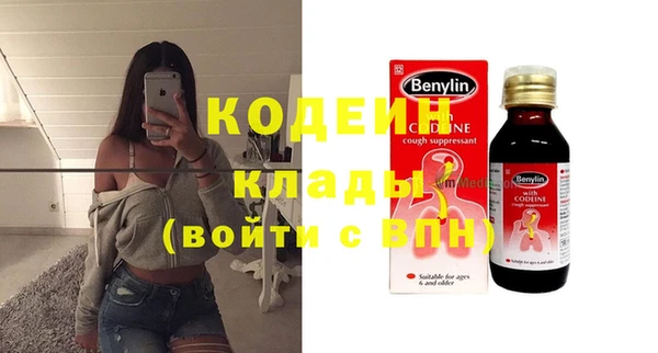MESCALINE Ростов