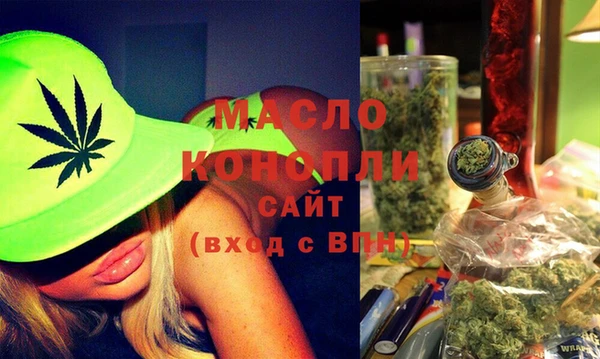 кокс Вяземский