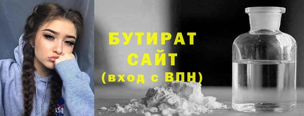 кокс Вяземский