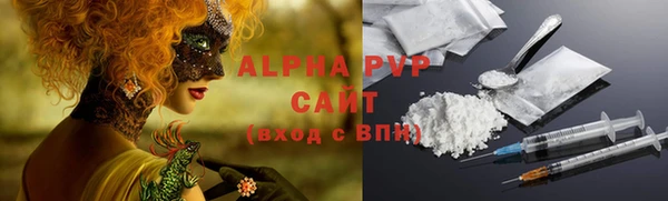 кокс Вяземский