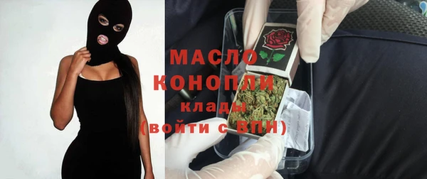 PSILOCYBIN Рославль