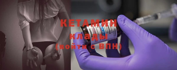 кокс Вяземский