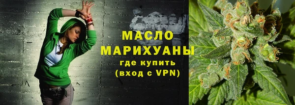 PSILOCYBIN Рославль
