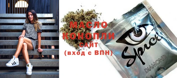 кокс Вяземский