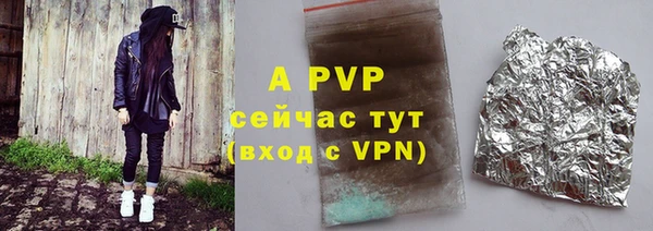 кокс Вяземский