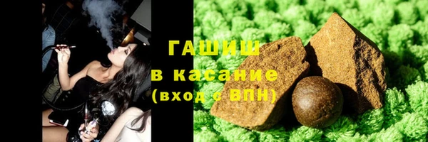 кокс Вяземский