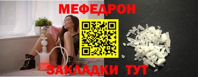 гашик Кинель