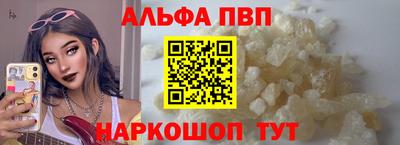 скорость mdpv Кимры