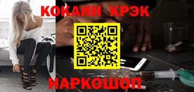 мяу мяу мука Балашиха