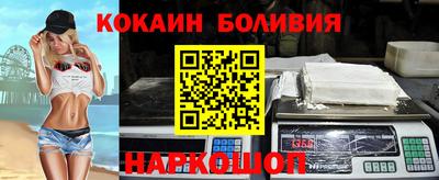 мефедрон Кингисепп