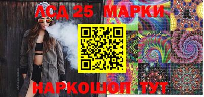 мяу мяу мука Балашиха