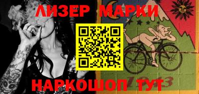 скорость mdpv Кимры