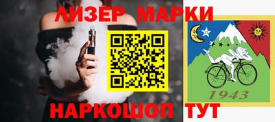 мефедрон Кингисепп