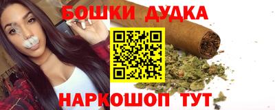 мефедрон Кингисепп