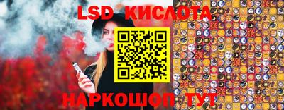 мефедрон Кингисепп
