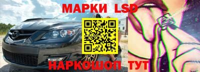 мяу мяу мука Балашиха