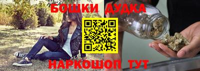 гашик Кинель