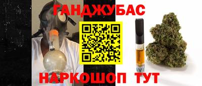 мефедрон Кингисепп