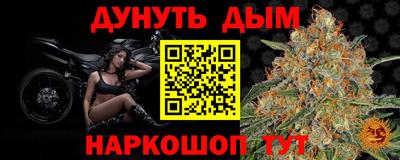 скорость mdpv Кимры