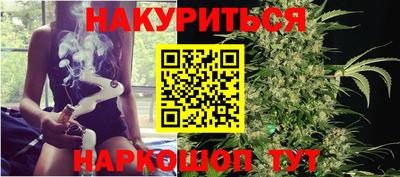 скорость mdpv Кимры