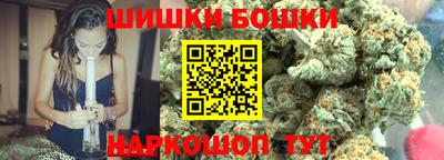 гашик Кинель