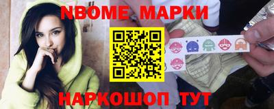 стаф Балаково