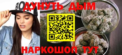 скорость mdpv Кимры