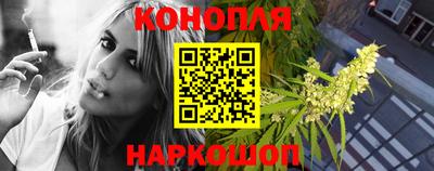 мяу мяу мука Балашиха