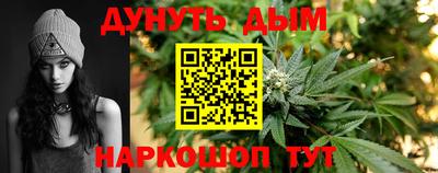 скорость mdpv Кимры