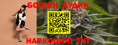 мефедрон Кингисепп