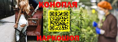 мефедрон Кингисепп