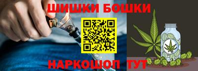 MDMA Premium VHQ Краснознаменск