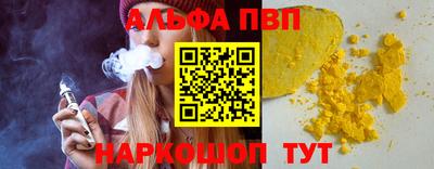 гашик Кинель