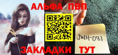 мяу мяу мука Балашиха