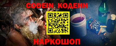 мефедрон Кингисепп