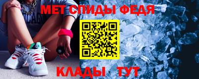 гашик Кинель