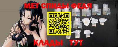 МДМА Балахна