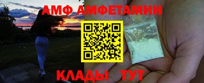 гашик Кинель
