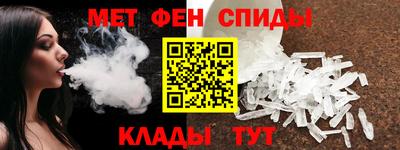 скорость mdpv Кимры