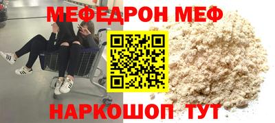 индика Краснодар