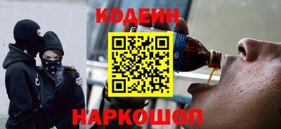 скорость mdpv Кимры
