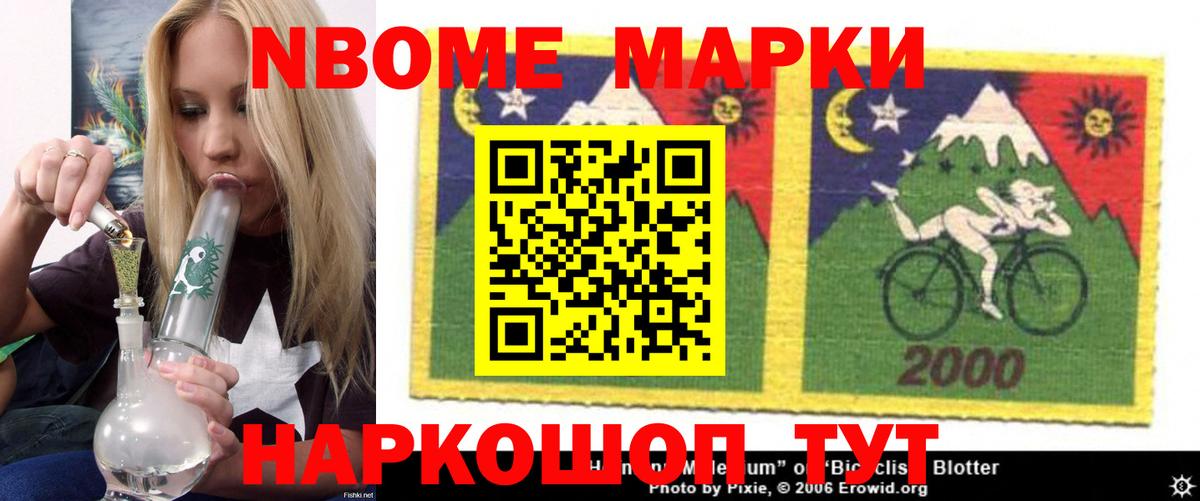 ЛСД экстази кислота  ЛСД экстази кислота  Назарово 