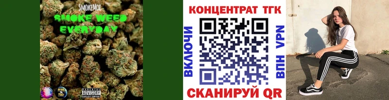Дистиллят ТГК концентрат Назарово