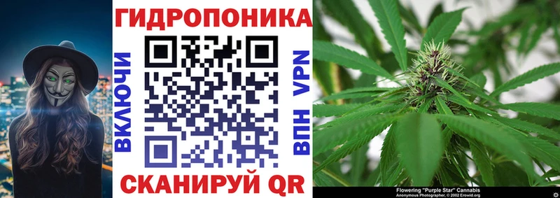 Марихуана конопля  МЕГА зеркало  Назарово 